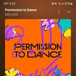 [군대] 댓글로 스밍<b>인증</b>ㄱㄱ