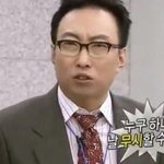 [드루와] 엥 이거 뭐냐 짝남이 내 <b>머리털</b>