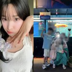 율희, 삼 남매와 행복한 주말 데이트..언제 이렇게 컸나 ‘<b>뭉클</b>’