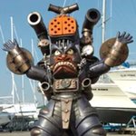 <b>소각</b> 반기