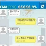 휴학생인데 알바 언제부터 잘구해지려나