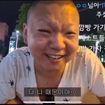 와..  왜 인스타툰이 길티인지 이제야 알겠어