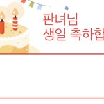 판말고 네이트 <b>어플</b> 쓰는사람잇냐