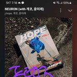 [<b>방탄소년단</b>] ㅅㅁㅇㅈ