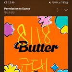 [군대] 스밍중