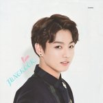 방탄 2017 페스타 교복 포토 <b>정국</b>