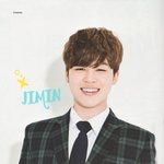 방탄 2017 페스타 교복 포토 <b>지민</b>