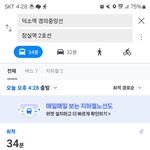 <b>덕소</b> 농어촌 진짜야?