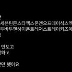 [군대] 비티에스 오라버니들이 25년에 <b>티어</b>퀄앨범 들고와야되는이유