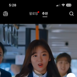 절대 엮이면 안돼는 <b>여자관상</b> 알려드림