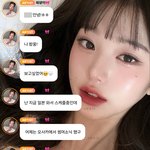 [모두드루와] 태어나서 <b>어제</b> 제일 더웠다는 아이브 장원영