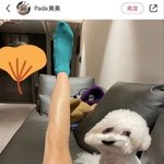 [댓글부탁해] 엄마 때문에 스트레스 개받음