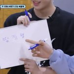 쿠팡 알바 해본 사람 있음? 들어<b>와바</b>