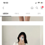 [댓글부탁해] 원피스 ㅇㄸ