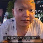 <b>다음</b>주 개강임