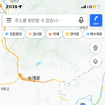 와 <b>파주</b>랑 북한이랑 ㅈㄴ가까운거 알고있었어??