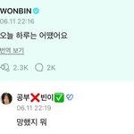 [19] 대학생판녀들아…