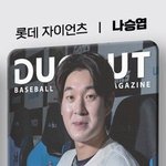 [댓글부탁해] 얘들아 이거 훈훈정도는 됨?