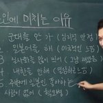 얘들아 판에서 10대판이 <b>화력</b> 젤 세잖아 그럼