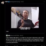 [모두드루와] 너희 이영지 계란<b>후라이</b> 봄?