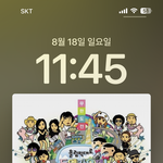 오랜만에 <b>냉면</b> 노래 듣는데