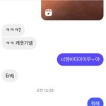 [댓글부탁해] 이거걍 관심없는거임??