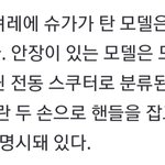 [군대] 재밌는거