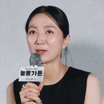 [댓글부탁해] '<b>늘봄</b>가든' 김주령 "공포 연기 로망 有, 빙의→와이어...