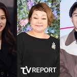 [댓글부탁해] 장신영·이혜정·양세형, '바람' 용서해준 스타들 [종합]