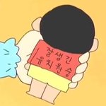 여기 스물둘 이상 성인 있나?