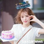 어서와 <b>DJ</b>는 두 번째지?’ 웬디의 영스트리트 출근길 [HD포토]