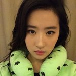 <b>유역비</b> 아는사람?