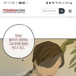 <b>모태</b>솔로중에 사랑하는게 두려워서 못 하는