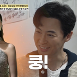 빼고 언급…아내 류이서와 첫만남 에피소드 방출('<b>백반</b>기행')[종합]