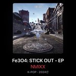 [모두드루와] 엔믹스 <b>별별별</b> 소신발언 하자면