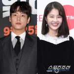 곽시양 "임현주, 늘어진 <b>운동복</b> 입은 모습에 반해..내 스타일"...