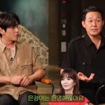 박성웅 "15세 子와 아직도 뽀뽀"→곽시양 "임현주, 안 꾸민...