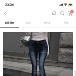 [드루와] <b>바지</b> 추반