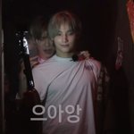 [<b>TXT</b>] 개좋다