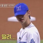 투바투 연준 최강<b>야구</b> 멋있다