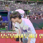 최강야구 <b>시구</b> <b>반응</b>좋은 투바투 연준