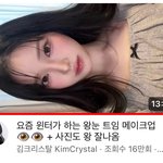 [댓글부탁해] 너네 비밀이나 컴플렉스 말하고가