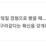 아니 아<b>이엠</b>현서