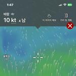 화나서요 날씨<b>지도</b>