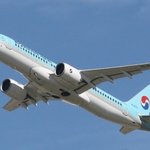 <b>런던</b>발 인천행 대한항공 국내 출발전 충돌 사고