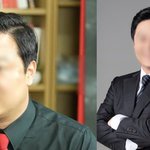 쯔양 협박 최 변호사 구속… <b>법원</b> '혐의 중대성 인정'