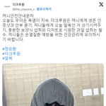 말복 때 안전안내문자 보내준 남돌.jpg