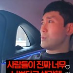 [드루와] 방시혁, 과즙<b>세연</b> 사태를 바라보는 현자