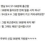 순수한 사람에게 비꼬는 <b>화법</b>이 소용없는 이유