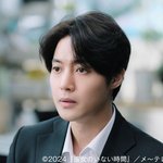 합작 드라마『그녀가 없는 시간』<b>아이치</b>ㆍ기후ㆍ미에에서 11월 지상파...